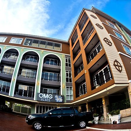 Omg Hotel Khon Kaen Exteriér fotografie